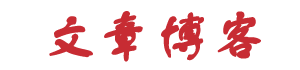 宁夏回族新闻网